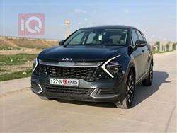 کیا سپۆرتاج